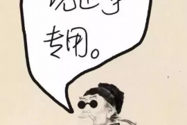 鸡冠对付老赖：刘小姐被老赖拖欠货款